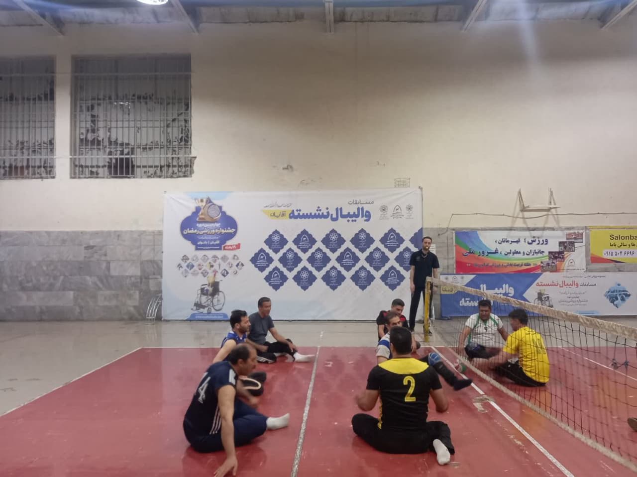 هیات ورزشهای جانبازان و معلولین استان خراسان رضوی