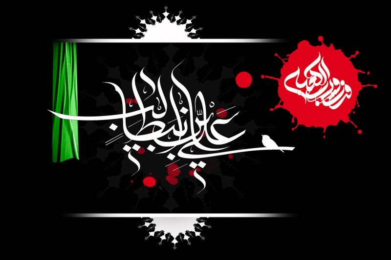 هیات ورزشهای جانبازان و معلولین استان خراسان رضوی
