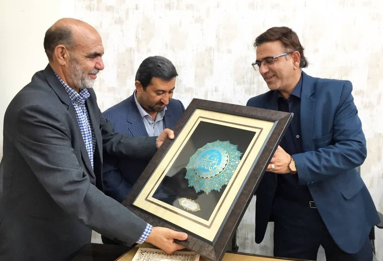 هیات ورزشهای جانبازان و معلولین استان خراسان رضوی