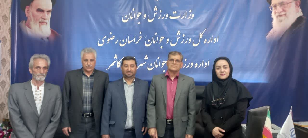 هیات ورزشهای جانبازان و معلولین استان خراسان رضوی