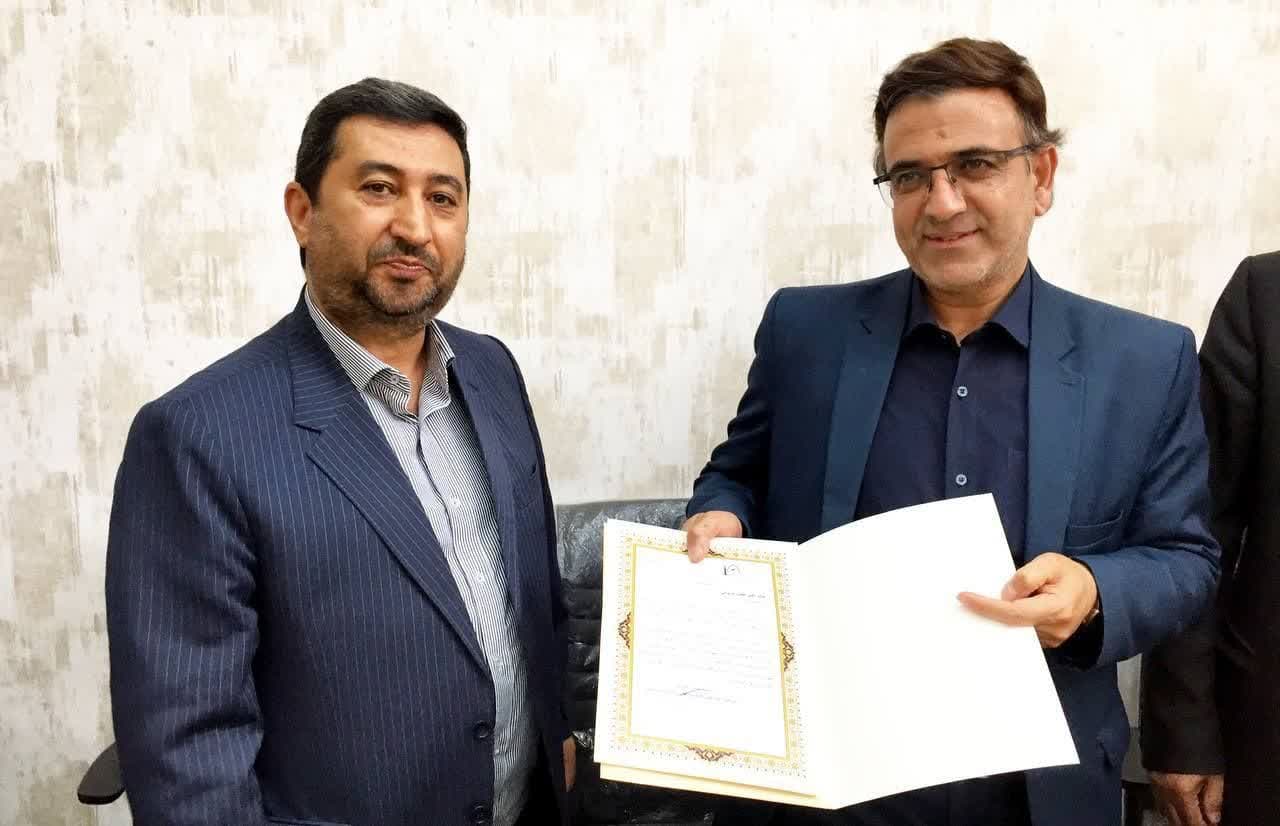 هیات ورزشهای جانبازان و معلولین استان خراسان رضوی