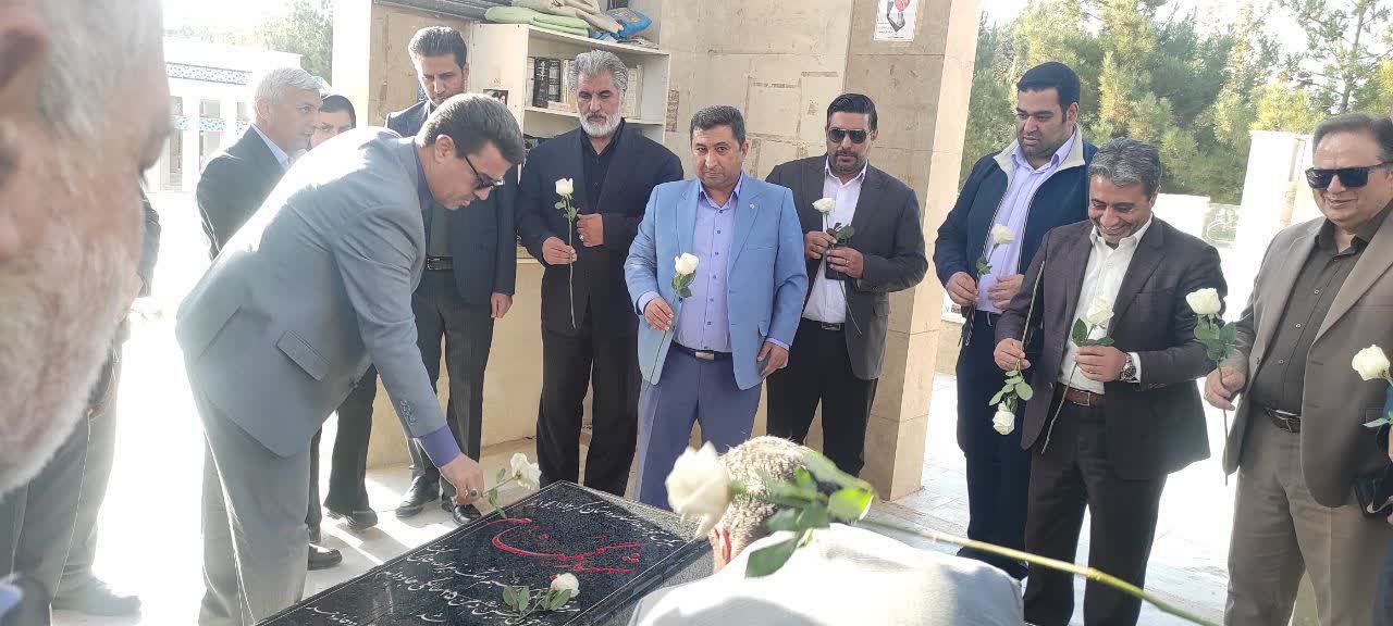 هیات ورزشهای جانبازان و معلولین استان خراسان رضوی