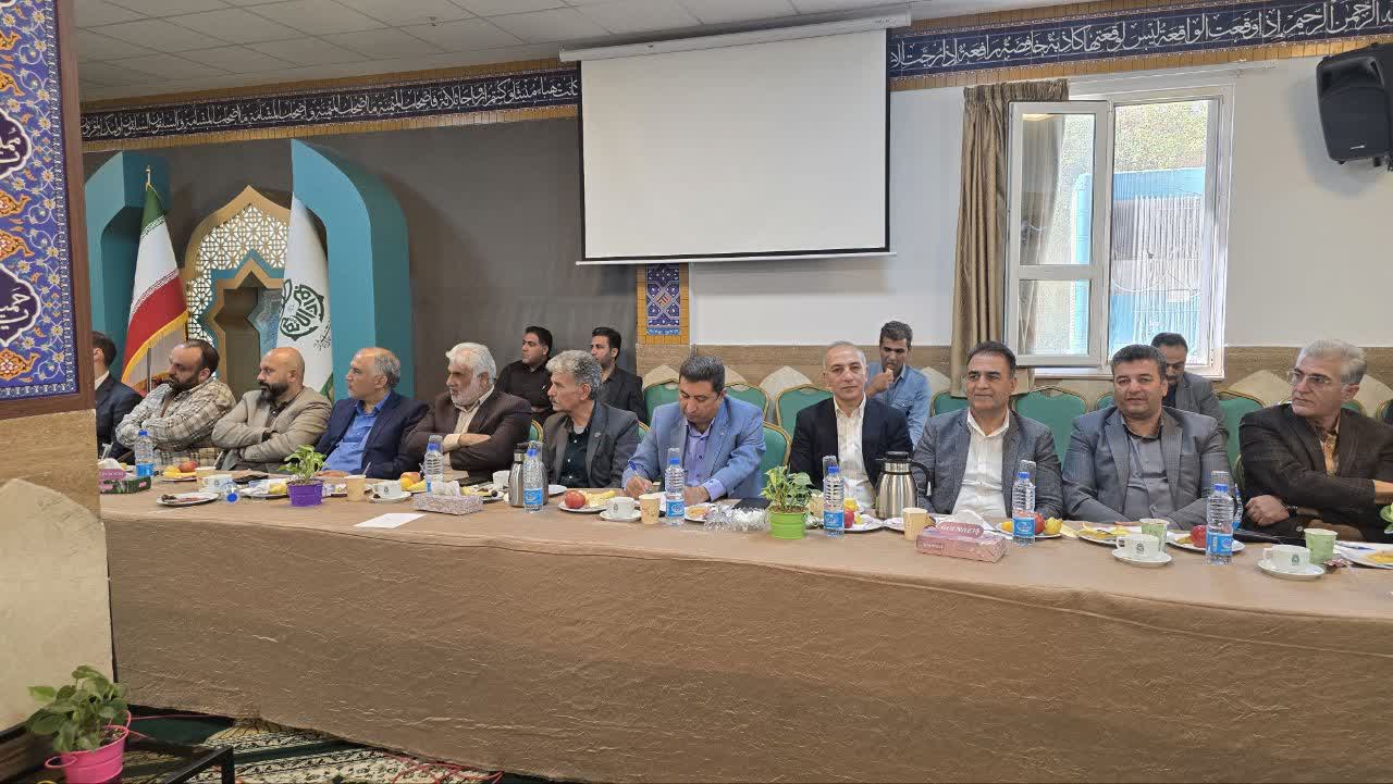 هیات ورزشهای جانبازان و معلولین استان خراسان رضوی