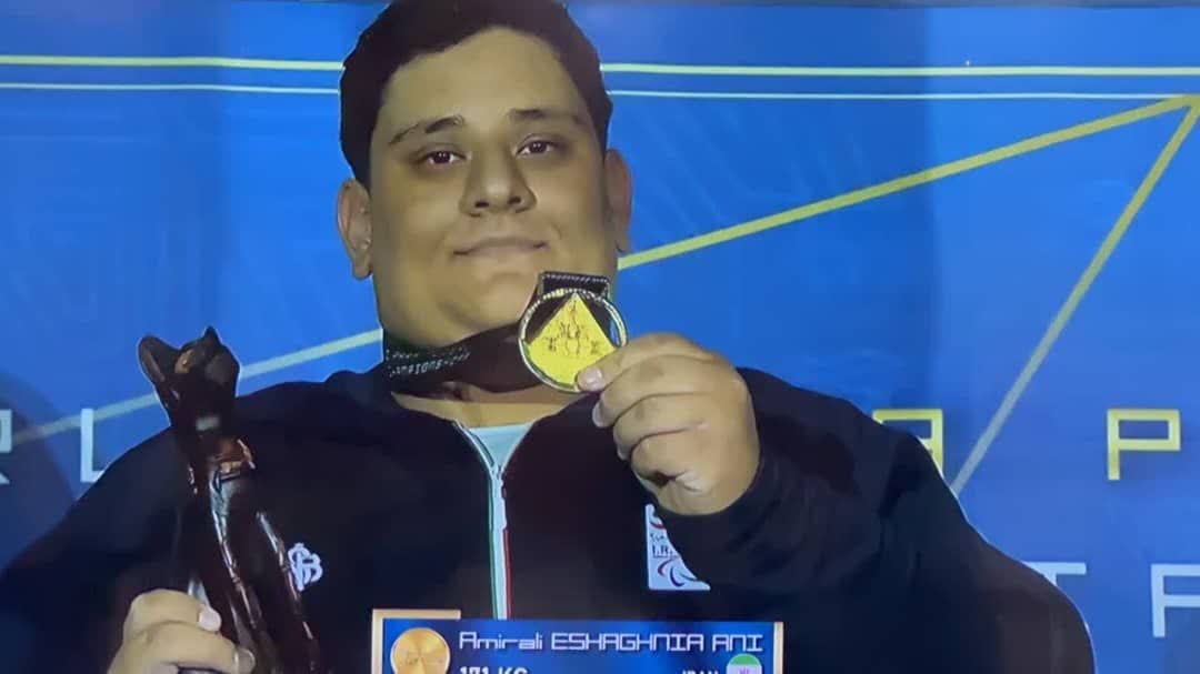 هیات ورزشهای جانبازان و معلولین استان خراسان رضوی