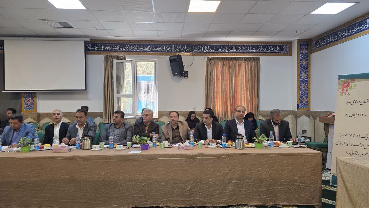 هیات ورزشهای جانبازان و معلولین استان خراسان رضوی
