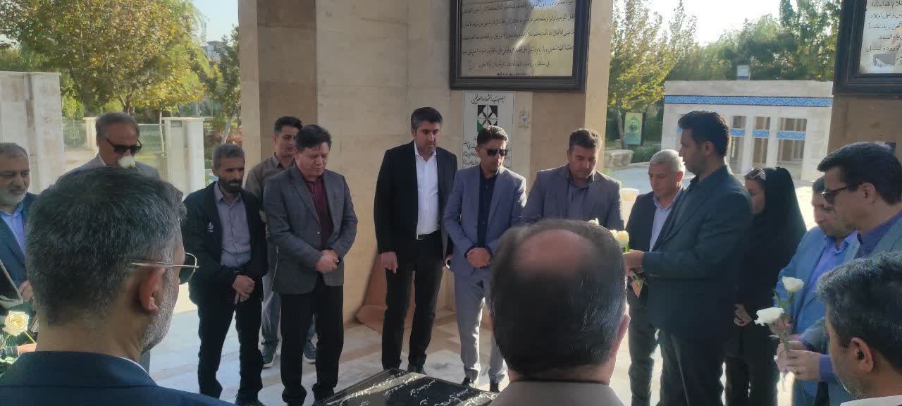 هیات ورزشهای جانبازان و معلولین استان خراسان رضوی