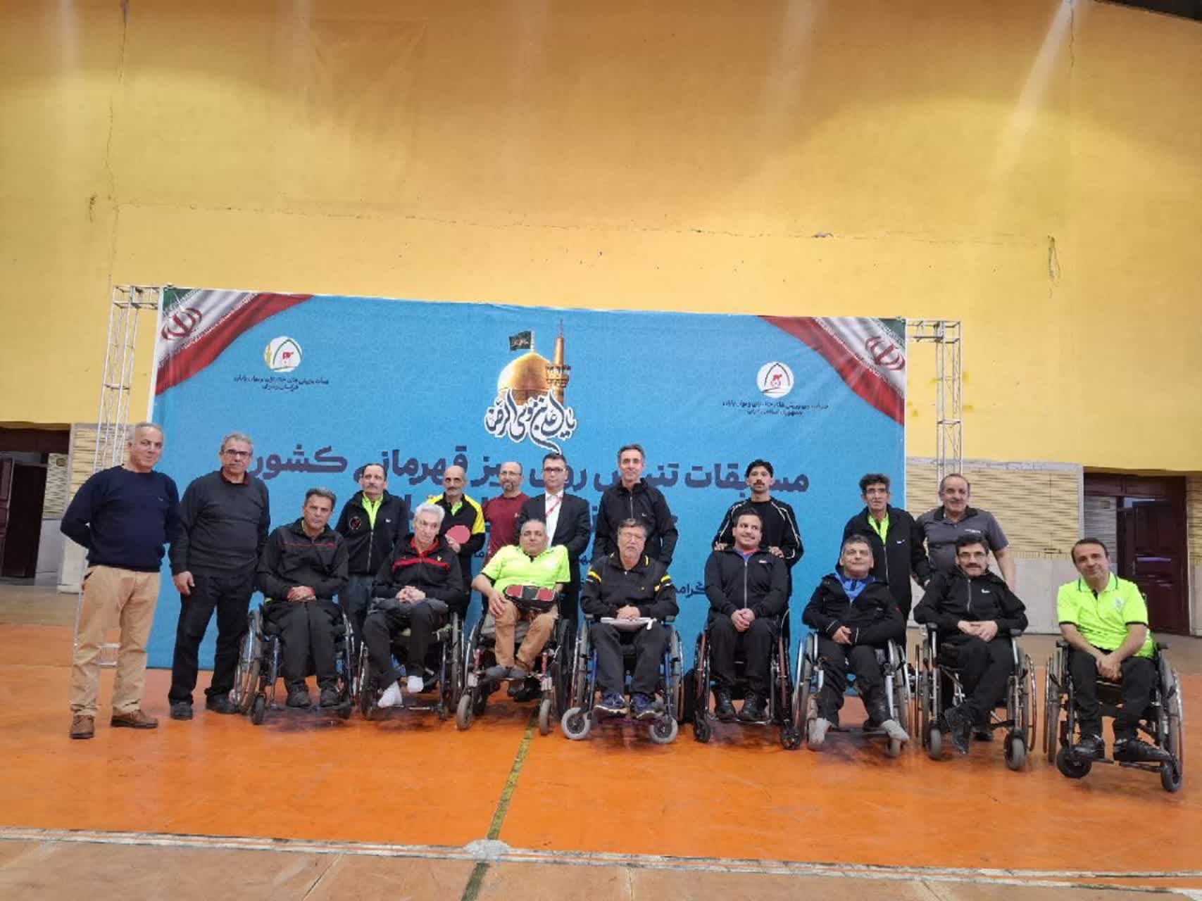 14 مدال، سهم خراسان رضوی 